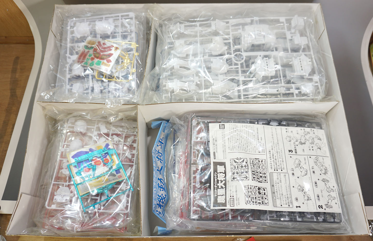 超機動大将軍 最強対決8体セット!!: SD模型史のスキマ