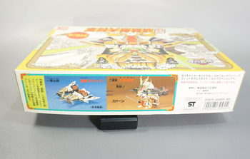 1/2終了　SDガンダム BB戦士 天下統一編　フルコンプ No74〜96 51Vs2IYdCML._AC_UF350,