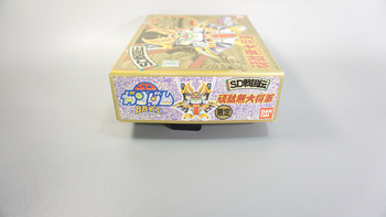 SDガンダムBB戦士頑駄無大将軍　限定版黄金の英雄 未組立 SDガンダムBB戦士 黄金の英雄 限定版 三代目 頑駄無大将軍