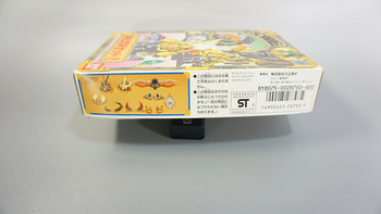 [未組立] SDガンダムBB戦士 SD戦国伝 強化武具セット1 オンライン ショッピングホビー・楽器・アート - [未組立] SDガンダム