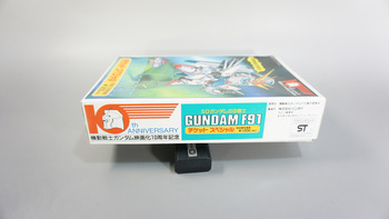 BB戦士 限定版 ＧＵＮＤＡＭ Ｆ９１ チケットスペシャル: SD模型史のスキマ