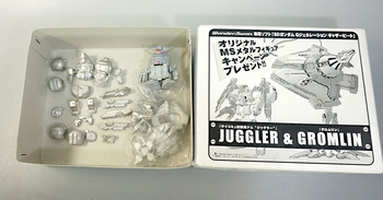SDガンダムのガレージキット史 その3: SD模型史のスキマ