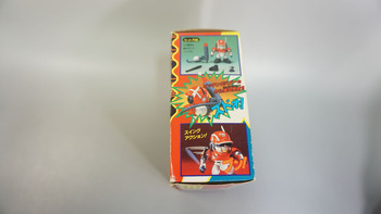 疾風！アイアンリーガー ①マグナムエース: SD模型史のスキマ