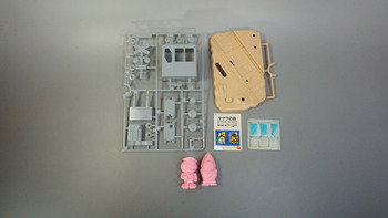 kita 3(29).JPG