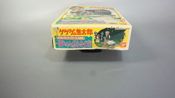 kita6(11).JPG