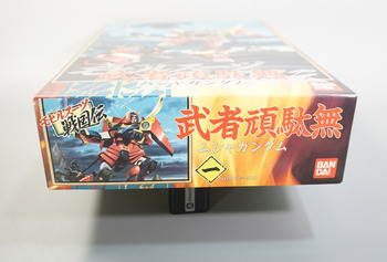 モビルスーツ戦国伝 武者ガンダム、武者ガンダムMk-II　他　4体セット MG 1/100 武者ガンダムMk-II│株式会社BANDAI SPIRITS（バンダイ