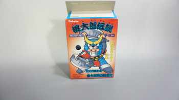 桃太郎伝説⑨ 金太郎月輪変化: SD模型史のスキマ