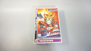 カバヤ食玩 桃太郎伝説チョコ 第2弾: SD模型史のスキマ