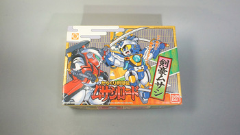 からくり剣豪伝ムサシロード DVD-BOX 1 Amazon.co.jp: からくり剣豪伝 ムサシロード DVDボックス 前編 90年代