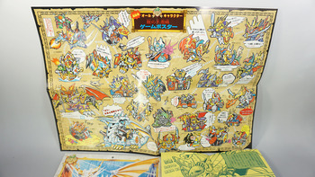 paro10b (6).JPG