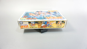 プラクション パロ伝 14 グレートドラゴン龍王丸: SD模型史のスキマ