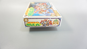 プラクション パロ伝15 クロスナイト邪虎丸 Jr.: SD模型史のスキマ