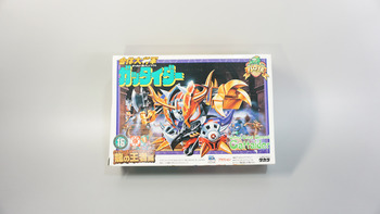 プラクション パロ伝 12 フェニックスウォリアー空王丸: SD模型