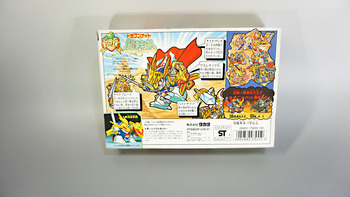 プラクション パロ伝 06 ドラゴンナイト龍神丸: SD模型史のスキマ