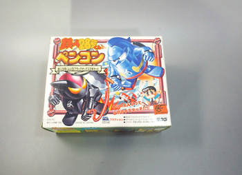 ⭐︎箱傷み有 鉄人28号くん ペンコン 鉄人28号VSブラックオックス プラモデル ⭐︎箱傷み有 鉄人28号くん ペンコン 鉄人28号VSブラック
