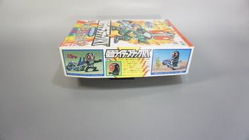 仮面ライダーSD キメチェン戦士 ① 仮面ライダーBLACK RX: SD模型史