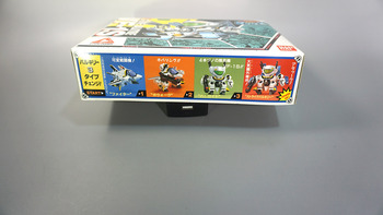 SDマクロス No.1 VF-1S ストライクバルキリー: SD模型史のスキマ