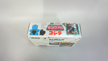 格闘技王烈伝ゼンクマン② ゴジラ: SD模型史のスキマ