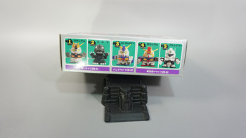 格闘技王烈伝ゼンクマン② ゴジラ: SD模型史のスキマ