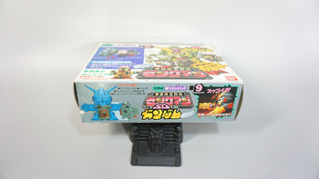 格闘技王烈伝ゼンクマン⑨ Vコマンドガンダム: SD模型史のスキマ