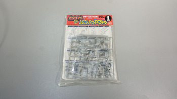 格闘技王烈伝ゼンクマン② ゴジラ: SD模型史のスキマ